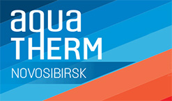 Международная выставка Aqua-Therm Novosibirsk 24—26 февраля 2016 Международная выставка Aqua-Therm Novosibirsk 24—26 февраля 2016