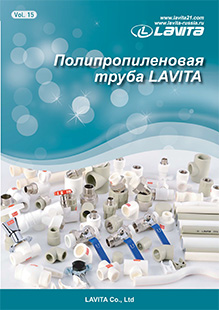   (PPR)   Lavita 2015