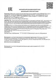   Lavita:      010/2011