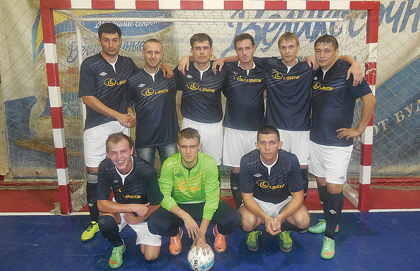 Команда LAVITA (Молния). 3-е место в чемпионате по мини-футболу
