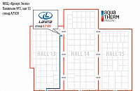    Aquatherm Moscow 1114  2020. ( 2)